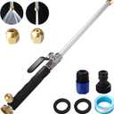 Upgraded Jet Nozzle for Garden Hose Power Washer Wand Hydro Jet High Pressure Washer Tools with 2 Different Nozzles and Hose Quick Connectors (Black)