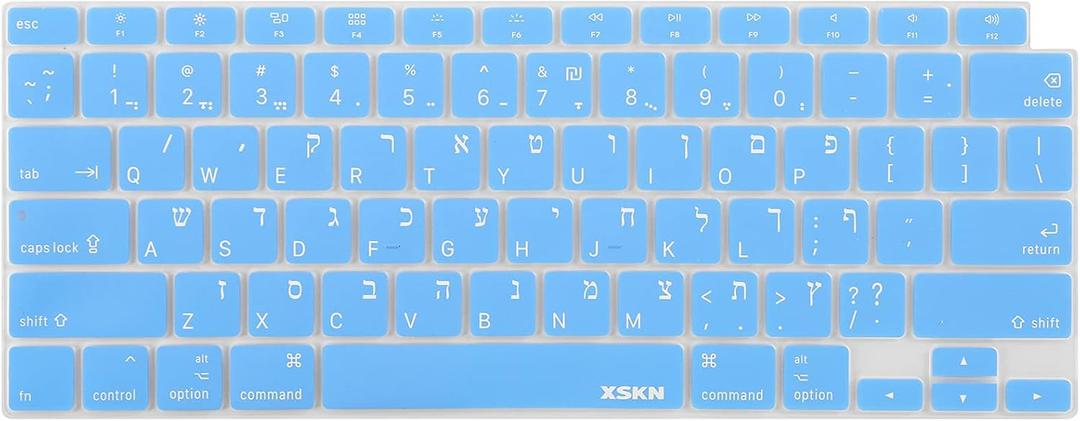 XSKN Hebrew Blue US Version Silicone Keyboard Cover Skin for 2020 Released MacBook Air 13.3 inch A2179 A2337 M1 M2 Chip with Touch ID