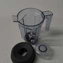 32 Ounce 15842 Container for Vitamix Blender, Replacement Dry Grains Pitcher 32 oz for Vitamix 5200 5000 6000 6300 7500 750 E310 Asy195 VM0101 VM0102 VM0103 VM0158 VM0197 Blender