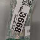 PediFix Hammer Toe Crest Suede 3/Pack Large Right