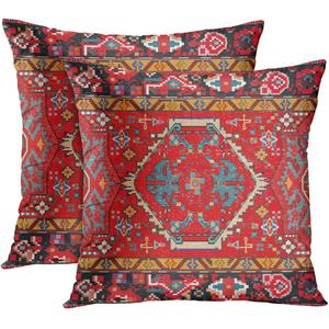 Britimes Throw Pillow Covers, Aztec Kilim Home Art Decor, 18 x 18 Inches Set of 2 Cushion Couch Sofa Cases, Abstract Oil Painting Pillowcases for Bedroom, Living Room, Ethnic Decorative, Red Tribal