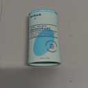 HiBAR Sensitive Deodorant with Sea Moss & Aloe - Gentle on Skin, Neutralizes Odor, Absorbs Moisture, Smooth Application, Long-Lasting Protection, Aluminum & Paraben Free