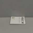 Mailbox Numbers 2 Inch, Black Door Address Number Stickers for Aprtment Office Home Room, Metal Shiny, Indoor or Outside all Suitable. (Dark, 2" - Set of 20)