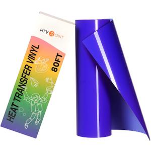 HTVRONT Heat Transfer Vinyl Roll - 12" x 80ft Royal Blue HTV Vinyl for T Shirts, Blue Iron on Vinyl Compatible with Cricut Cutting Machine, Easy to Cut & Weed for Craft Design (Royal Blue)