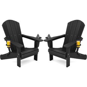 SERWALL HDPE Folding Adirondack Chair with Dual Cup Holder - Composite Adirondack Chair Set of 2- Black