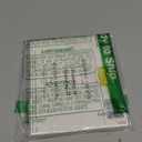 Chopin: 12 Etudes op. 10 / 12 Etudes op. 25, Format: Audio CD