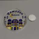 Capoda 9.45 Ramadan Window Lights Eid Mubarak Decorations Moon Start and End with Allah Wall Art Lights up Muslim Plaque for Door Home Eid Al Fitr Party Supplies, Blue