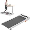 Walking Pad, 2.5HP Under Desk Treadmill for Home Office, 300 Lbs Capacity Portable Treadmill with Remote Control & LED Display, 2 in 1 Treadmill for Walking Jogging and Running (white)