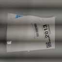 100PCS Baby Shower Clothespins Games Boy Plastic Clothes Pin with Storage Bag Mini Blue Pin Bulk 1.4 inch for Party Decorations, DIY Crafts