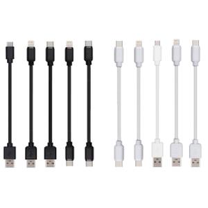 10-Pack Multi Short USB Cables & TypeC-C Cables for Charging Stations Compatible/w iPhone16/15, iPhone5-14/ iPads/iPad mini/iPad Pros/Samsung Moblies & Tablets/Pixel & Nexus/HTC/Sony(White)