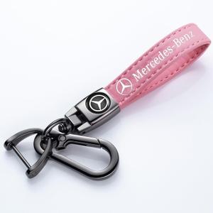 Car Keychain Compatible for Mercedes Benz Series Key Chain Ring Accessories for Man and Woman Interior Accessories