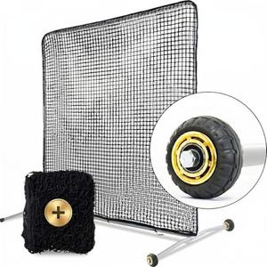 Kapler 7x7FT Baseball & Softball Pitching Screen with Wheels | Rolling Protective Screen with Double Layer Netting and Portable Steel Frame