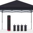 COOSHADE Durable Easy Pop Up Canopy Tent 12x12Ft(Black)