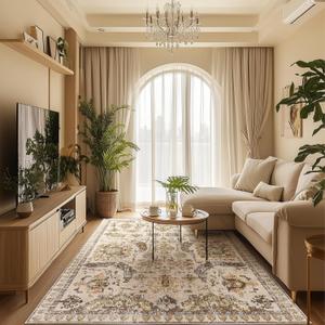 5x7 ft Washable Area Rug - Soft Boho Beige & Yellow Non-Slip Runner for Indoor, Kitchen, Bedroom, Living Room, Kids Room, Entryway (Cream and Beige)