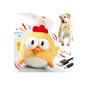 Interactive Dog Toys, Squeaky Moving Ball Toy with Jumping & Music Modes, Rechargeable Plush Chew Toys for Small/Medium/Large Dogs to Keep Puppy Busy Pet Toys (Chick)