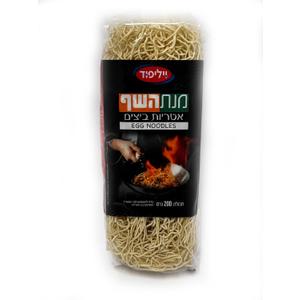 Wilifood Egg Noodles 200g - Kosher BB 27/06/2026