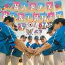 Supervitae 33 Pcs 6 7 Theme Ice Cream Drip Baseball Birthday Baseball Banner Sports Party Decoration Supply Ice Cream Drip Banner for Team Birthday Festival for Coach Player Sports Lover