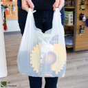200 Large Plastic Grocery T-Shirt Bags - Plain White 12" x 6" x 21"