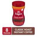 Folgers Classic Roast Instant Coffee, 8 Ounce