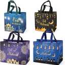 PARSUP 4PCS Eid Reusable Gift Bags, Assorted Sizes with Handles, Islamic Patterns, Non-Woven Material, Perfect for Eid Parties & Gift Giving