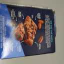 Ratio Soft Baked Bars, Chocolate Chunk Cookie, 1g Sugar, Keto Friendly, 5.34 oz (6 Bars)