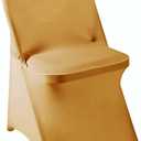 Howhic Folding Chair Covers for Party 12pcs, Gold Universal Spandex Chair Covers for Folding Chairs, Stretchy Fitted Chair Covers for Wedding, Party, Banquet, Conference (12pcs, Gold)