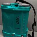 21V 2.6Ah Battery Powered Backpack Sprayer 4 Gallon with 6 Nozzles