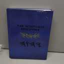 Yah Scriptures Apocrypha, Hardcover