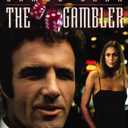 The Gambler [DVD]