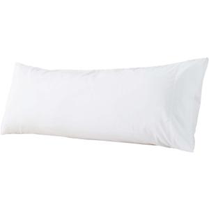 WhatsBedding Body Pillow Cover Cotton Fabric, Long Pillowcase Breathable & Skin-Friendly, Envelope Closure - White (21x54 inch)
