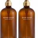 Vine Creations Amber Glass Soap Dispenser Set, Dish Soap and Hand Soap Dispenser Set with Stainless Steel Pump, 16 oz Glass Dispensers for Kitchen or Bathroom Decor (Amber Bottle/Brushed Brass Pump)