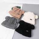2 x Adult Knit Beanie Hat, Winter Bear Ears Hat Warm Knitted Fleece Lined Woollen Ski Pompom Hat