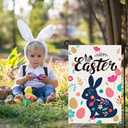 Easter Garden Flag 12x18 Inch Double Sided Outside Seasonal Welcome Peeps Colorful Bunny Holiday Decorative Outdoor Spring Small Yard Porch Flag Decoration (Easter02, GardenSize12x18'')