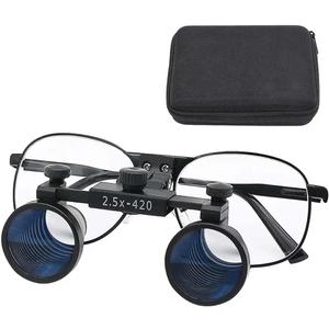 2.5X 3.5X Binocular Dental Loupes Surgical Magnifier Dentist Loupe Metal Eyeglasses Depth View (2.5x-420), Black