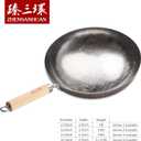 ZhenSanHuan Chinese Hand Hammered Iron Pow Woks and Stir Fry Pans Wooden Handle Round Bottom (30CM, Silver-Not Seasoned)