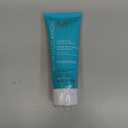 Moroccanoil Hydrating Styling Cream (2.53 Fl Oz (Pack of 1))