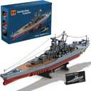MISINI M7001 1:300 Japanese Yamato Battleship Building Blocks Set, 2569 Pieces WWII Navy Ship MOC Toy, Excellent Battleship Model Building Gift and Collection for Military Enthusiasts and Adults, Large
