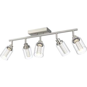 MELUCEE LED 5 Light Track Lighting Kit Brushed Nickel Ceiling Spotlights
Vanity Lights Modern Track Light Fixture with Flexibly Rotatable Heads, Built-In LED Chips, 5-Color Temperature Adjustable