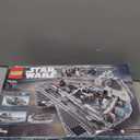 LEGO Star Wars Imperial Star Destroyer Building Toys Set - Build & Display for Boys & Girls, Ages 10+ - Gift for Birthdays - Star Wars Darth Vader & 6 Minifigure Toys - 75394
