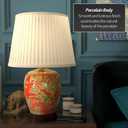 Red Lantern 21" Floral Bouquet Jar Lamp