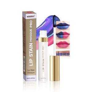 2 x Lip Stain Peel Off  Long Lasting Waterproof Lip Tint, Smudge Proof Transfer Resistant Lip Stains Tattoo,High Pigment Matte Lip Color, Kiss Proof Peel Off Lip Stain Masque,All-Day Stay Lip Makeup 07#