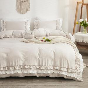 Bedorm Beige Duvet Cover Set Queen Ruffle Bedding Set Pleat Ruffled Shabby Chic Comforter Cover Extra Soft & Easy Care White Boho Duvet Cover with Zipper Closure (Cream)