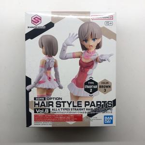Bandai Hobby - 30 Minute Sisters - Option Hair Style Parts Vol. 8 All 4 Types, Bandai Spirits 30 MS Model Kit
