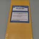 Business Envelopes #12 Size (4 3/4" x 11") - 24lb Bond Golden Kraft - 40 Pack