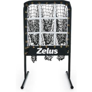 ZELUS Baseball Net with Target Pockets, Pitching Net with Strike Zone, Portable Pitcher Trainer Net, Height Adjustable Softball Baseball Training Equipment for Hitting and Pitching
