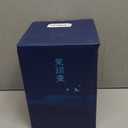 Kkekos Pure Copper Kettle Copper Teapot for Stovetop 1600ml (Type3)