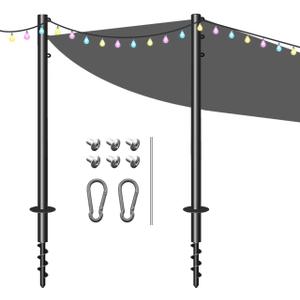 Shade Sail Poles 11.5Ft Outdoor Heavy Duty Sunshade Poles Support Awning Canopy Metal Pole Kit for Patio Garden Deck, 2 Pack