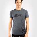 Venum Men's Standard Short Sleeve T-Shirt (XXX-Large, Grey)