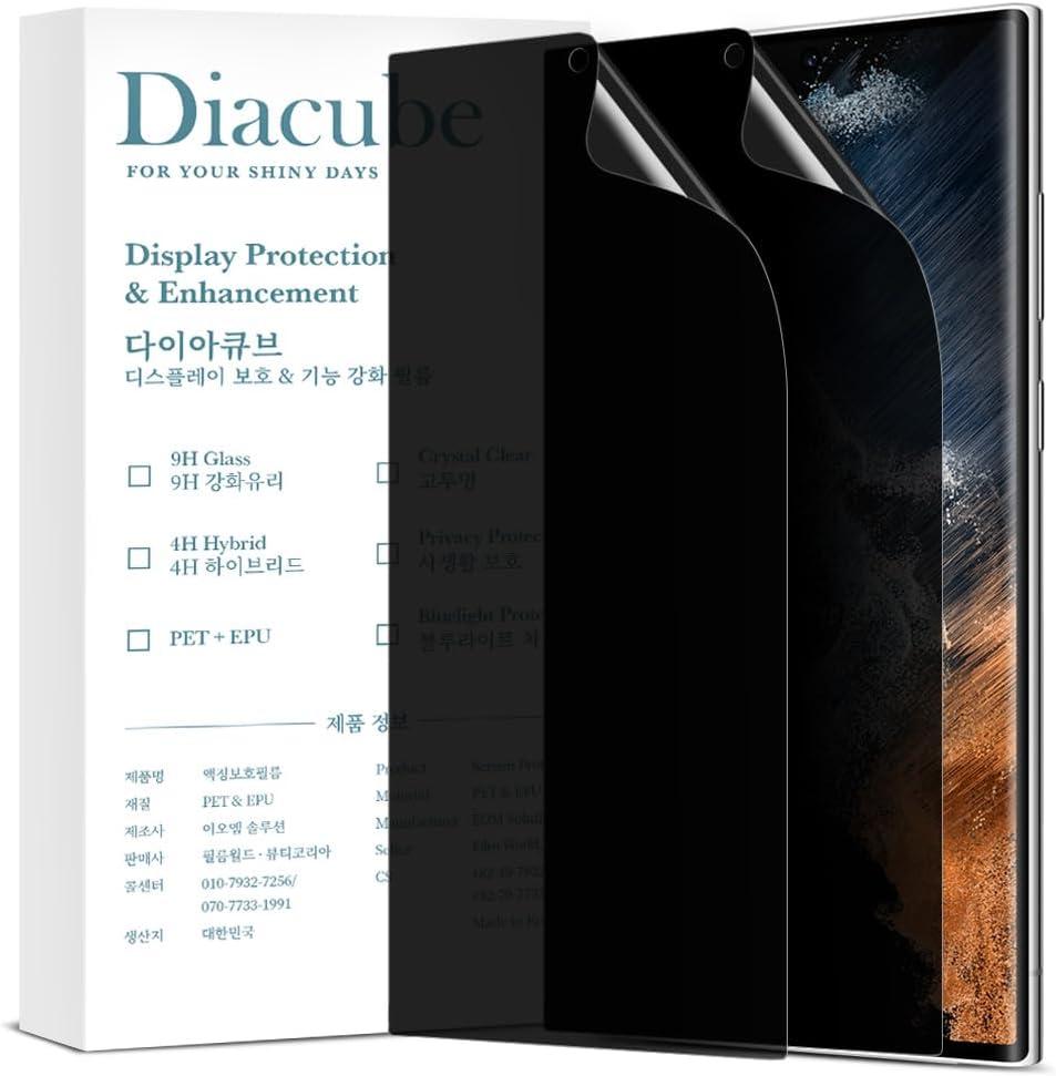 For Samsung Galaxy S22 Ultra [Upgraded 27] Privacy Screen Protector [2 PACK][Fast Fingerprint ID Unlock][Anti-Spy PET Film][Easy Installation with Alignment Jig] [Scratch Self-Healing]