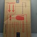 WallBeyond Gold Asymmetrical Mirror, Modern Irregular Wall Mirror with Aluminum Frame for Bedroom, Bathroom, Living Room, and Entryway 36" H x 24" W (Gold)